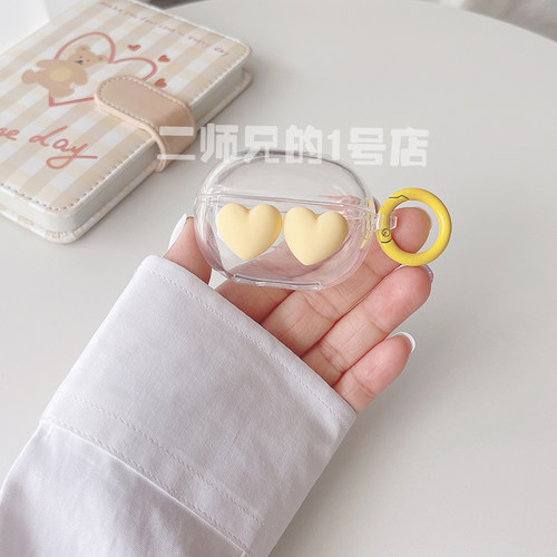 适用于IKF Mini4耳机保护套ikf mini4充电仓盒透明可爱卡通软壳套