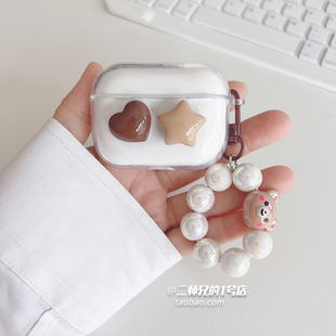 适用弱水时砂CERAMICS琉璃X耳机保护套OpenFun甲虫Earfree i5盒i7壳openfree茉莉BudsFree i透明MK2套Ultra壳