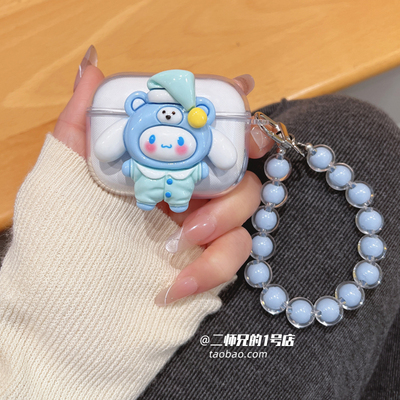 适用OPPO Enco Air4 pro可爱R3耳机Air3保护套X2透明free4丹拿版clip耳机x3壳air2pro保护air4i透明2i壳R4套