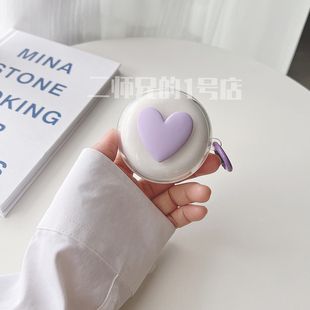 适用于荣耀Earbuds A Pro蓝牙耳机保护套2025新款荣耀Earbuds A Pro保护壳earbuds a pro充电仓盒透明软壳