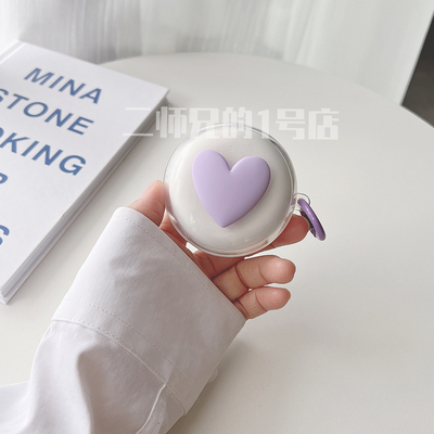 适用于荣耀Earbuds A Pro蓝牙耳机保护套2025新款荣耀Earbuds A Pro保护壳earbuds a pro充电仓盒透明软壳