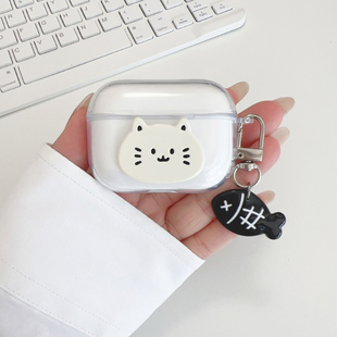 适用弱水时砂CERAMICS琉璃X耳机保护套OpenFun甲虫Earfree i5透明open free可爱BudsFree i软壳MK2套Ultra盒