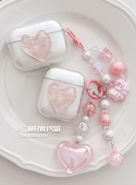 适用漫步者Zero X耳机保护套FitBuds Pro耳机壳Zero Clip透明zerox可爱卡通fitbudspro女x3pro软x1evo壳套