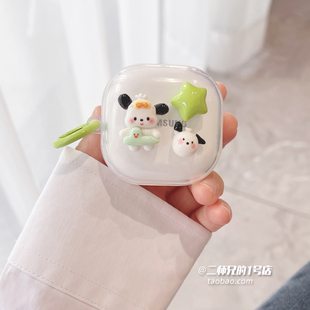 适用一加budsPro2耳机套透明一加buds3耳机保护套buds4创意buds ace2可爱buds n防摔buds v卡通buds 3v软壳套