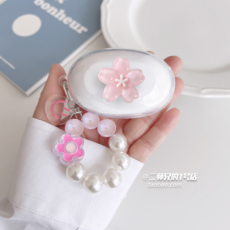 适用塞那z50spro保护套sanag塞那z50s骨传导耳机保护壳z51spromax耳机套可爱卡通s6spro耳机壳s7s AI透明软壳