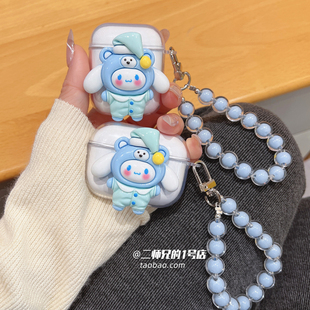 适用SoundPEATS泥炭Air3 Deluxe HS耳机壳uu夹保护套Capsule3Pro透明TrueAir2+卡通cc夹pro可爱air4pro软壳套