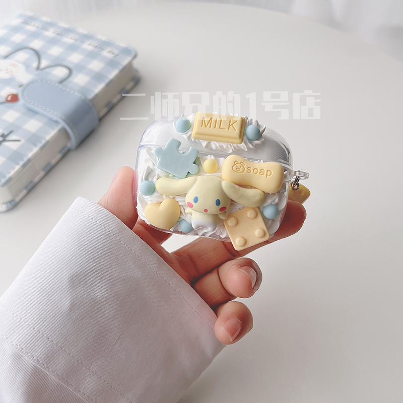 适用于塞那S3S耳机保护套sanag塞那s3s耳机保护壳S2S可爱S8SUltra卡通S8S AI耳机壳塞那F20S Pro透明软壳套