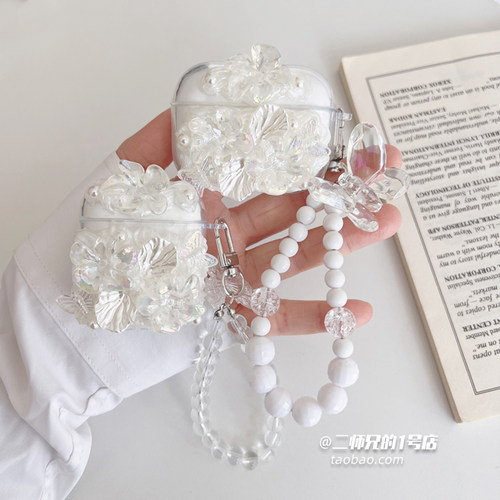 适用漫步者Lolli ANC萝莉豆耳机保护套X5 EVO耳机壳LolliPro5可爱Echo Air透明Newsound Buds Clip感官森林壳