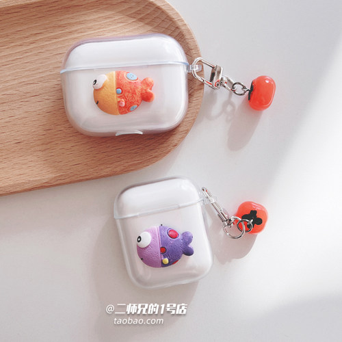 适用漫步者声迈X1/xs1/AtomBuds AT03耳机A1保护套lolli3 anc/x3 air/gm3 Plus/nb3软HECATE GT2壳tws1 air套