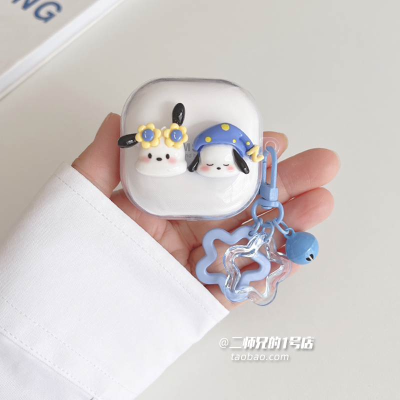 适用于小米air2se蓝牙耳机保护套air3se可爱ins透明air4se透明可爱红米budsSE卡通萌软壳套