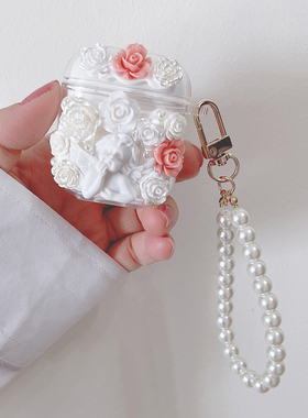 适用于倍思W04plus/M2+/wm02/AirNora2/E3/XC1/M2S/E12/E13/E10/WX5/as01/bs2lite耳机BC1保护套E17/MC1pro壳