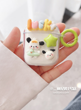 适用于MINISO名创优品M06耳机保护套lk88pro耳机壳miniso新款k99保护壳潮k66pro透明k66pro2可爱卡通女软壳套