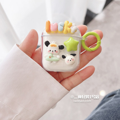 适用于MINISO名创优品M06耳机保护套lk88pro耳机壳miniso新款k99保护壳潮k66pro透明k66pro2可爱卡通女软壳套