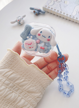 适用SoundPEATS/泥炭TrueAir2+无线蓝牙耳机保护套透明可爱软壳套