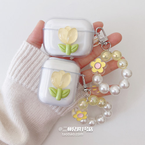 适用漫步者声迈X1/xs1/AtomBuds AT03耳机A1保护套lolli3 anc/x3 air/gm3 Plus/nb3软HECATE GT2壳tws1 air套