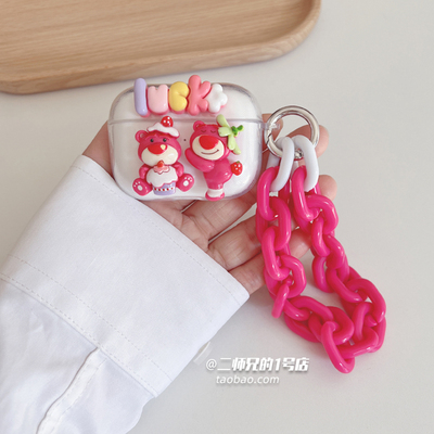 荣耀EarbudsX3i/2se/x1/X2保护套