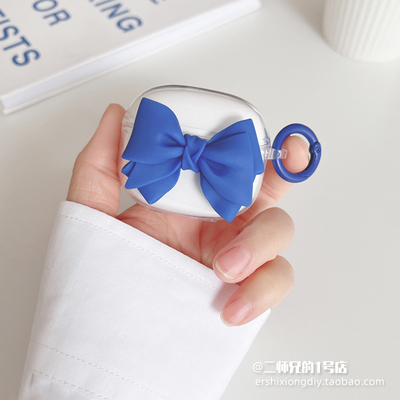 漫步者ZeroBuds花再耳机保护套