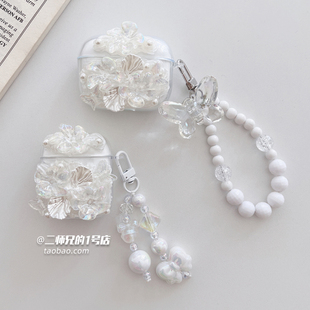 适用Bose Quietcomfort Earbuds Ⅱ大鲨耳机保护套Bose QC消噪大鲨2代耳机壳Ultra透明3代小鲨可爱4代软壳套