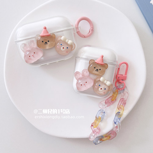 MINISOM06/K99耳机保护套