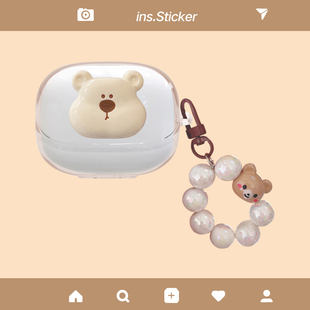 适用于倍思BP1NC耳机保护套倍思Baseus M2s蓝牙耳机壳透明BS1NC软套m2spro可爱MP1卡通m3女M3S软壳套 Bowie