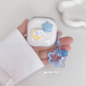 适用于荣耀earbuds开放式耳机保护套EarBuds Open耳机壳LOK-T10蓝牙主动降噪AI智能耳机透明可爱卡通软壳套