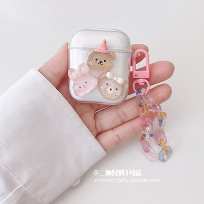 适用于唐麦w9耳机保护套充电盒w20耳机壳Q6 AI耳机壳Q8 AI耳机保护套透明tpu可爱q6女卡通q8软壳套