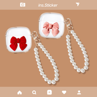 适用漫步者zerobuds花再magic air耳机保护套zero ace/Lolli3壳套