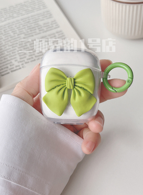 适用于倍思W04plus/M2+/wm02/AirNora2/E3/XC1/M2S/E12/E13/E10/WX5/as01/bs2lite耳机BC1保护套E17/MC1pro壳