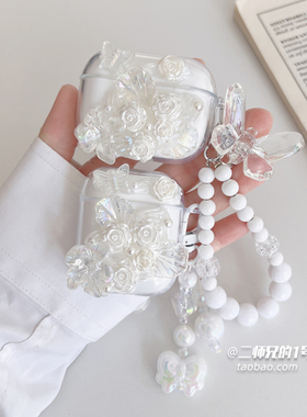 适用于倍思W04plus/M2+/wm02/AirNora2/E3/XC1/M2S/E12/E13/E10/WX5/as01/bs2lite耳机BC1保护套E17/MC1pro壳