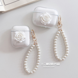 适用漫步者xs3耳机保护套z3pro耳机壳小奶豆x1盒AirX透明x2plus可爱xclip卡通Comfo Clip Q软lolli clip壳套