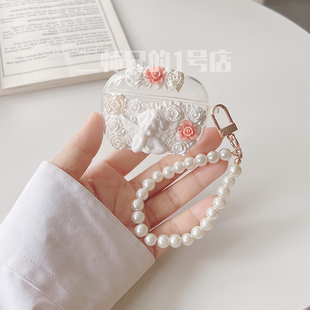 适用于华为荣耀Earbuds X3i耳机保护套earbudsx3i可爱卡通软壳套