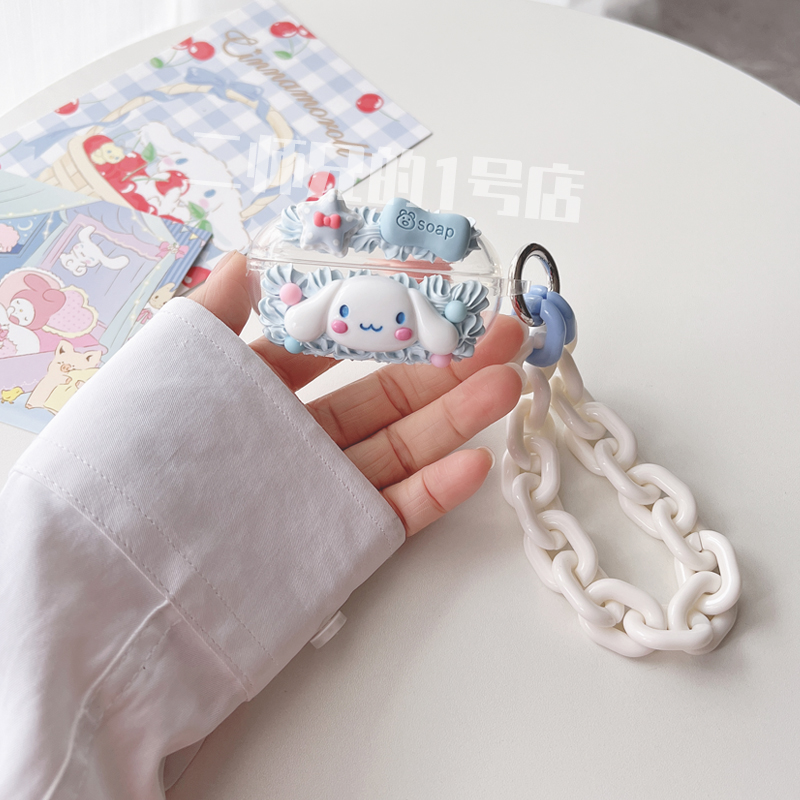 适用索尼ambie耳机保护套