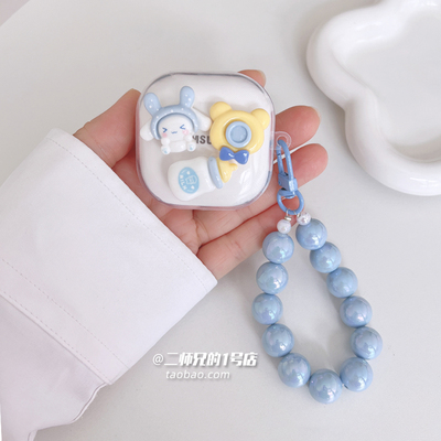 适用于EDIFIER漫步者Fit Free耳机保护套开放式蓝牙耳机保护壳透明fitfree耳机套防摔盒防震可爱卡通软壳套