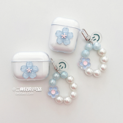 适用IKF Fun Pro耳机保护套ikf fly pro可爱fly max防摔iKF Freely耳机壳iKF Retro Air透明find lite软壳套