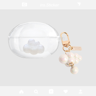 适用于Edifier漫步者lolliclip AI耳机保护套lollipro se耳夹式耳机壳透明原子豆atomevo卡通atomanc软壳套