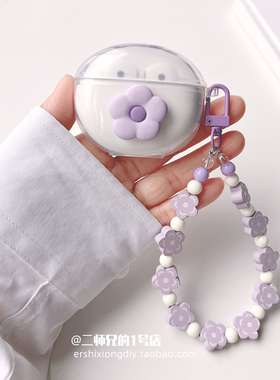 适用OPPO Enco Air4 pro可爱R3耳机Air3保护套X2透明free4丹拿版clip耳机x3壳air2pro保护air4i透明2i壳R4套