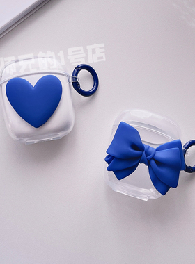 适用于倍思W04plus/M2+/wm02/AirNora2/E3/XC1/M2S/E12/E13/E10/WX5/as01/bs2lite耳机BC1保护套E17/MC1pro壳