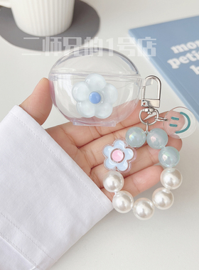 适用于莅莱LinkPods/halo/G11耳机保护套Linklike透明Halo可爱OW AIR耳机壳halo2卡通ins女ow air软壳套