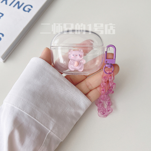 适用漫步者zerobuds花再magic air耳机保护套zero ace/Lolli3/zeropro/zero air/m1透明可爱软壳套