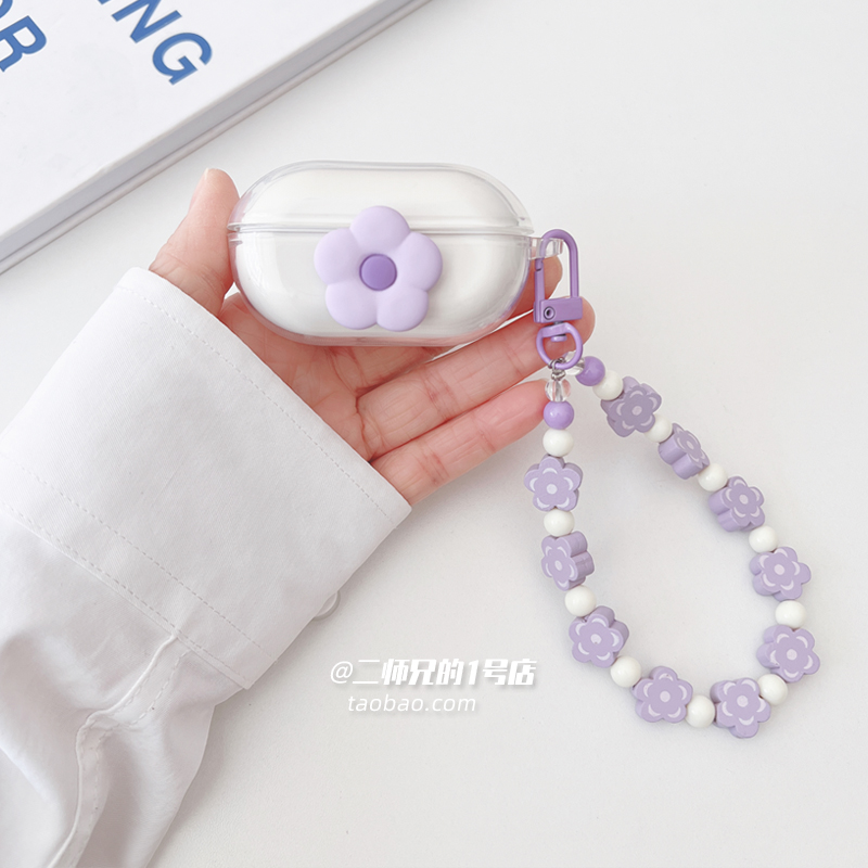 索尼LinkBudsSaimbie保护套