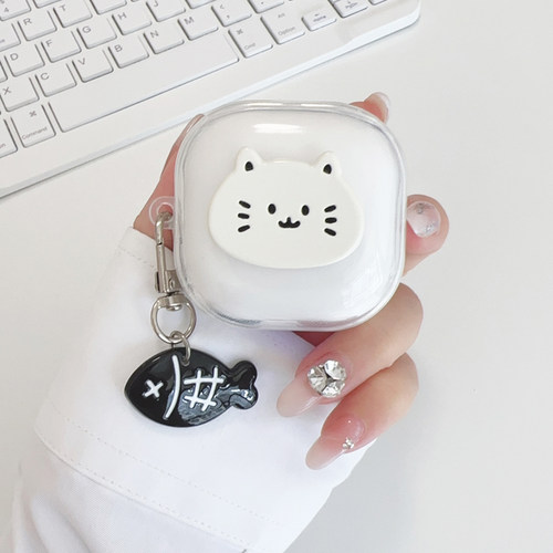 适用JBL t280tws x2/x3耳机保护套compact小精灵/w300/wave Flex/t230nc/t130NC/JBL TUNE FLEX小晶豆软壳套