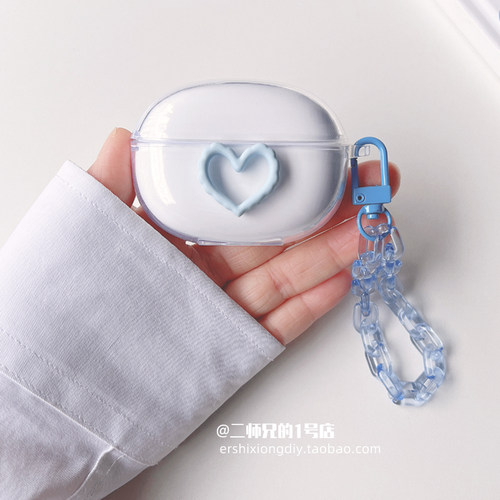 适用SoundPEATS泥炭Air3 Deluxe HS耳机壳uu夹保护套Capsule3Pro透明TrueAir2+卡通cc夹pro可爱air4pro软壳套