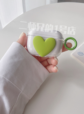 适用IKF Fun Pro耳机保护套ikf fly pro可爱fly max防摔iKF Freely耳机壳iKF Retro Air透明find lite软壳套