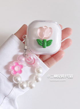 适用于TORRAS图拉斯LinkPods/halo/G11耳机保护套透明Halo可爱卡通ins女软壳套