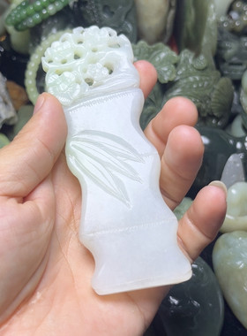 青白玉带翠梅花竹节手把