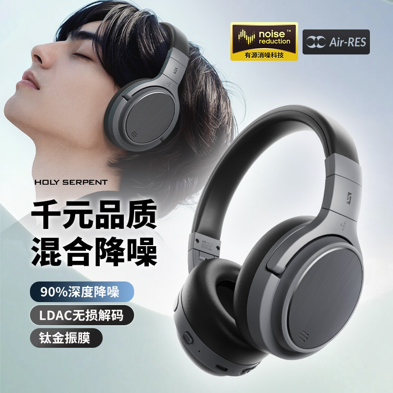 ��ʥ��������������ͷ��ʽ���������羺��Ϸ�����˶�����2025�¿� 349Ԫ