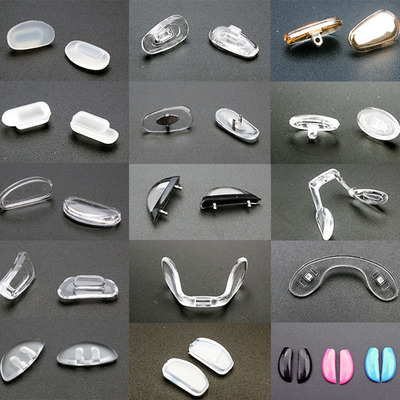 透明眼镜鼻托眼睛托硅胶防滑卡扣