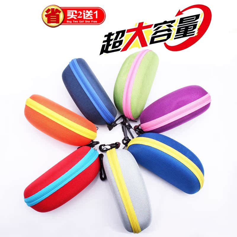 Etui à lunettes - Ref 1246729 Image 1