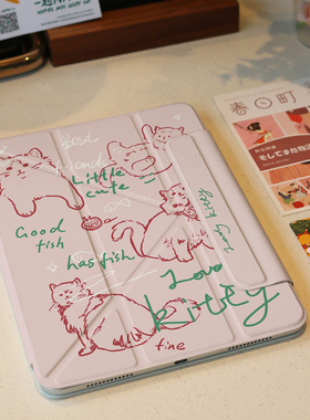 适用华为平板壳matepad11保护壳matepadair11.5寸保护套三折y型2023matepadpro11保护套13.2磁吸12.6笔槽10.8