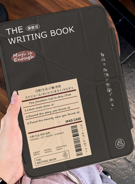 新款适用iPad11保护套3+Y型磁吸iPadmini7平板保护壳pro13可分离10.9防摔11代寸air7亚克力带笔槽6/5支架